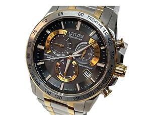 Citizen Good Eco-Drive | Controlled Radio Buya Watch Very E650-S075157 Solar Mens
